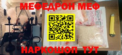 наркотики Нягань