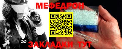 MDMA Обь