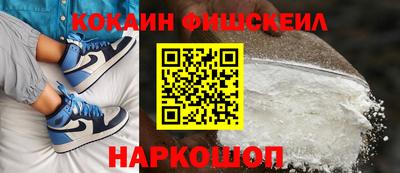 MDMA Обь