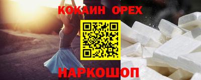 MDMA Обь