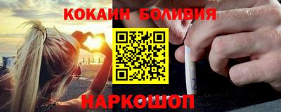 наркотики Нягань