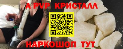 наркотики Нягань