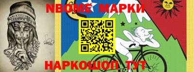 наркотики Нягань