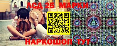 наркотики Нягань