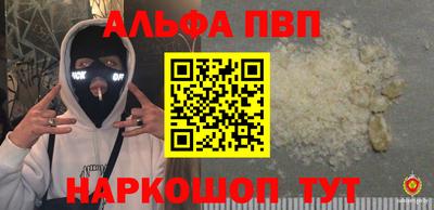 MDMA Обь