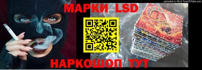 MDMA Обь