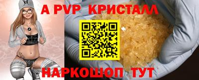 MDMA Обь