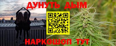 MDMA Обь