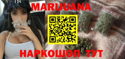 наркотики Нягань