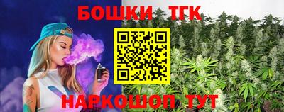 MDMA Обь