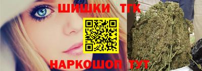 наркотики Нягань
