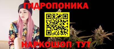 наркотики Нягань