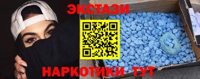 spice Обнинск