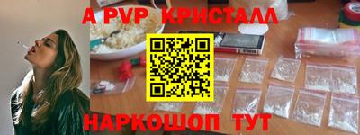 наркотики Нягань