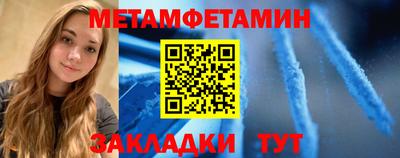 MDMA Обь