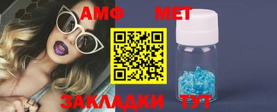 MDMA Обь