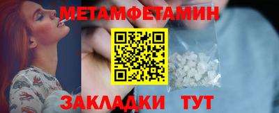 MDMA Обь