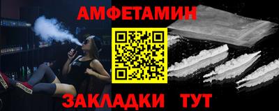 наркотики Нягань