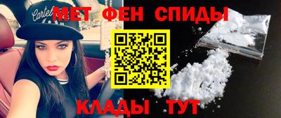 MDMA Обь