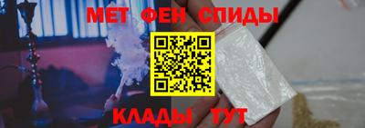 наркотики Нягань