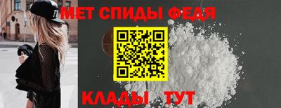 наркотики Нягань