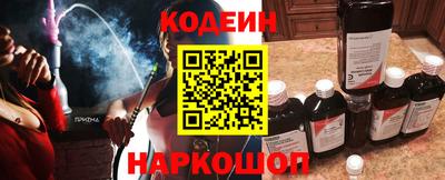 spice Обнинск
