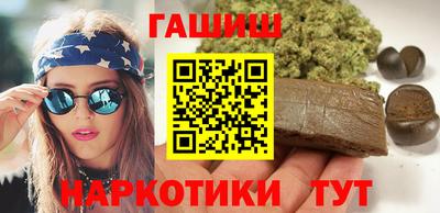 spice Обнинск