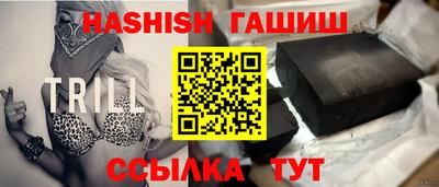 MDMA Обь